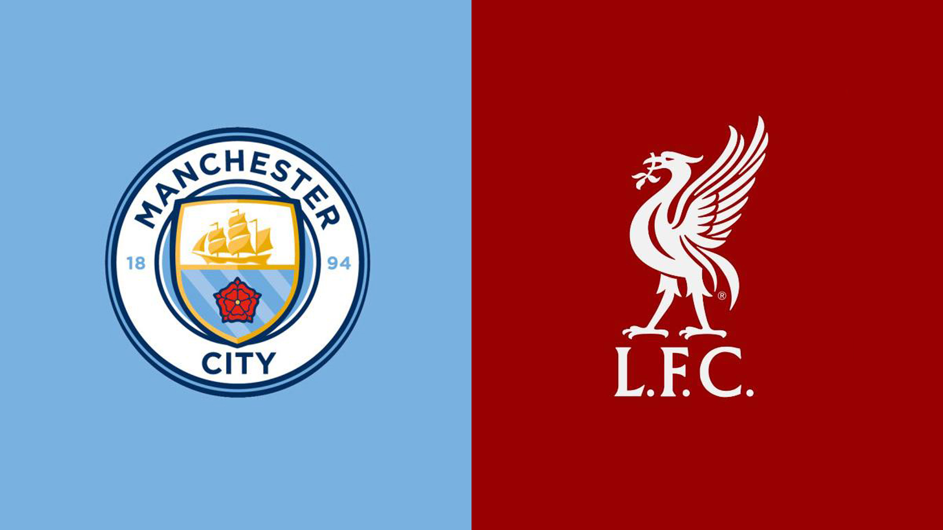 不仅是球技 不仅是球技