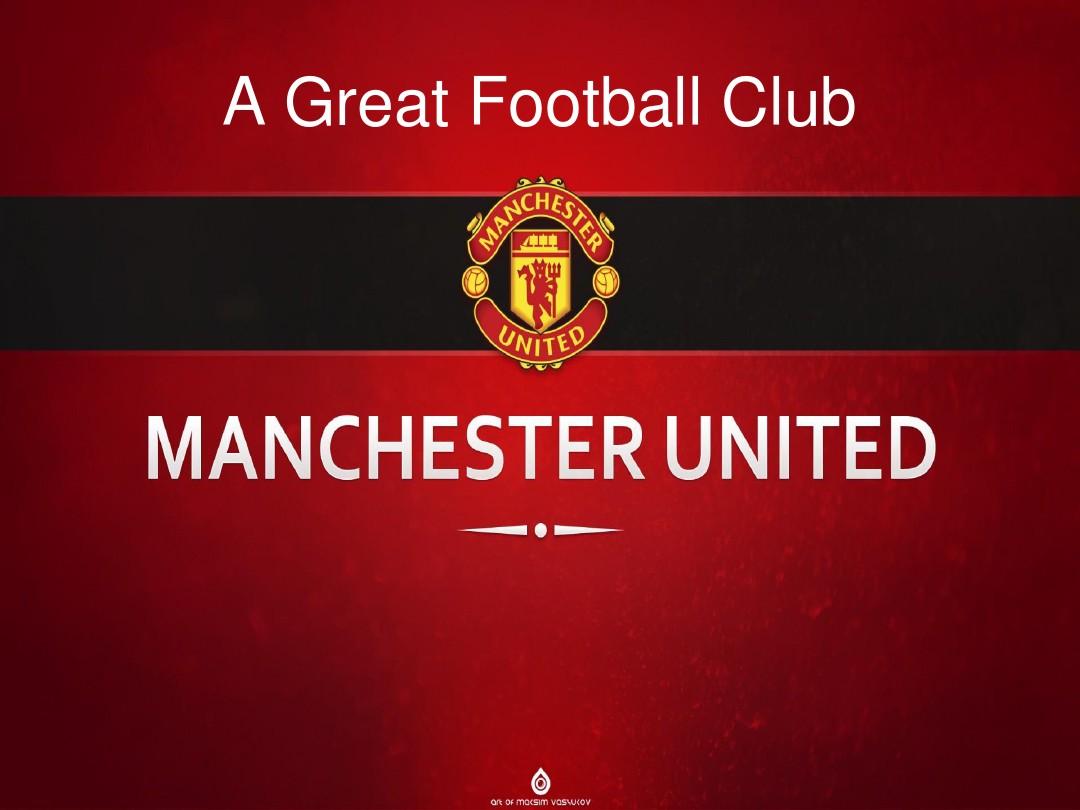 塑造自己掌 塑造自己掌